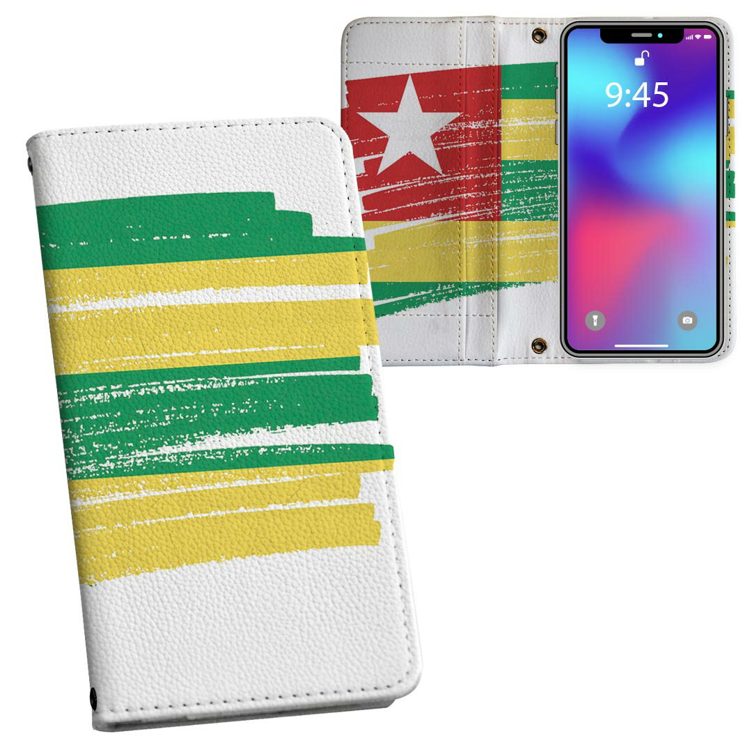 Google Pixel 9 / Pixel 9 pro 共通対応 6.3インチ 用 内側プリント ケース カバー pixel9 対応 手帳型 マグネット式 ピタッと閉まる レザーケース カード収納 ポケット 018582 togo トーゴ