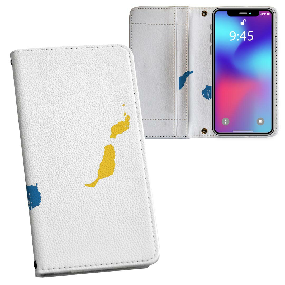 Arrows We 用 手帳型 内側プリント ケース カバー F-51B / FCG01 共通対応 ケース カバー 手帳型 f51b マグネット式 ピタッと閉まる レザーケース カード収納 ポケット 018791 canary_island カナリア諸島