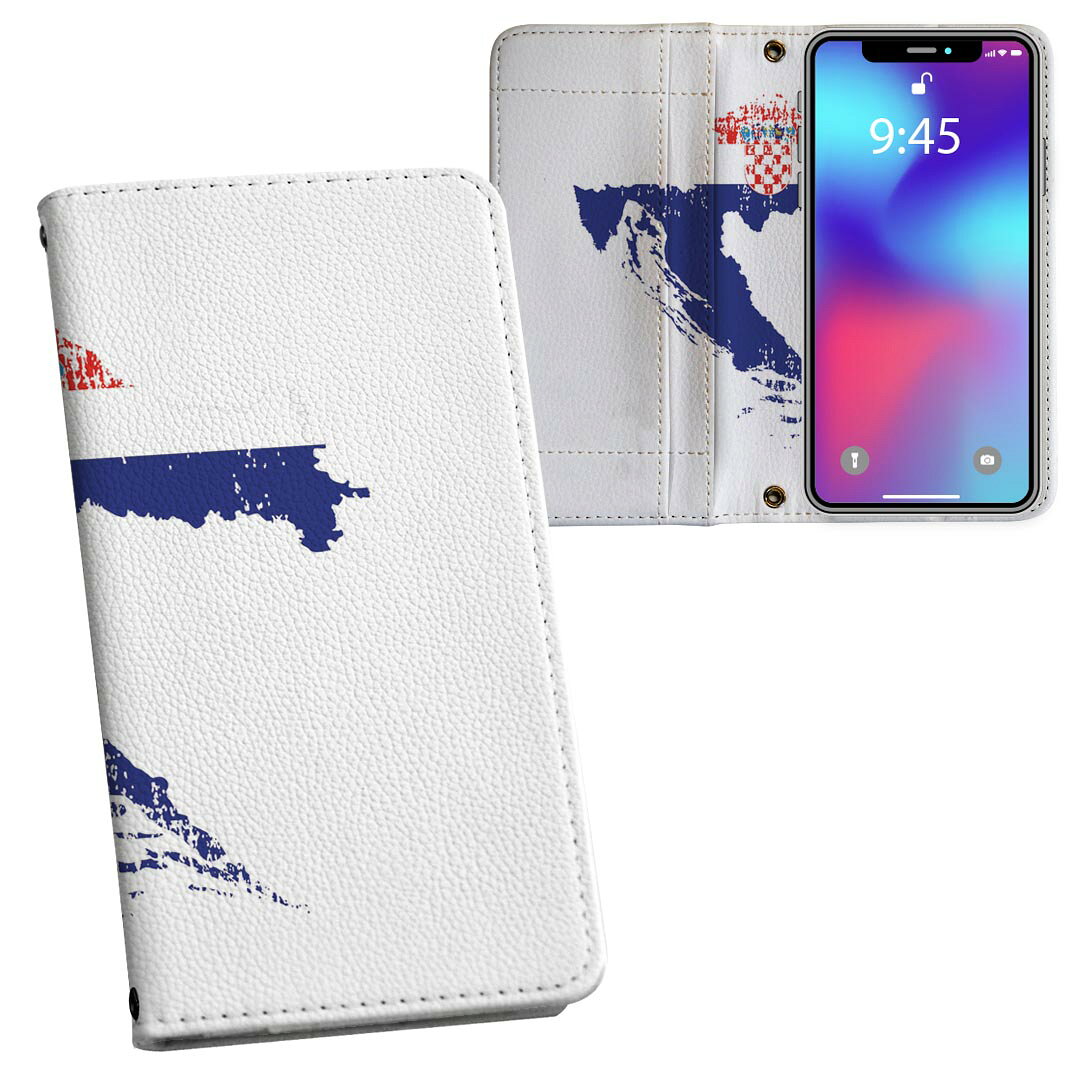 楽天市場】iphoneケース Chloe（スマートフォン・タブレット）の通販