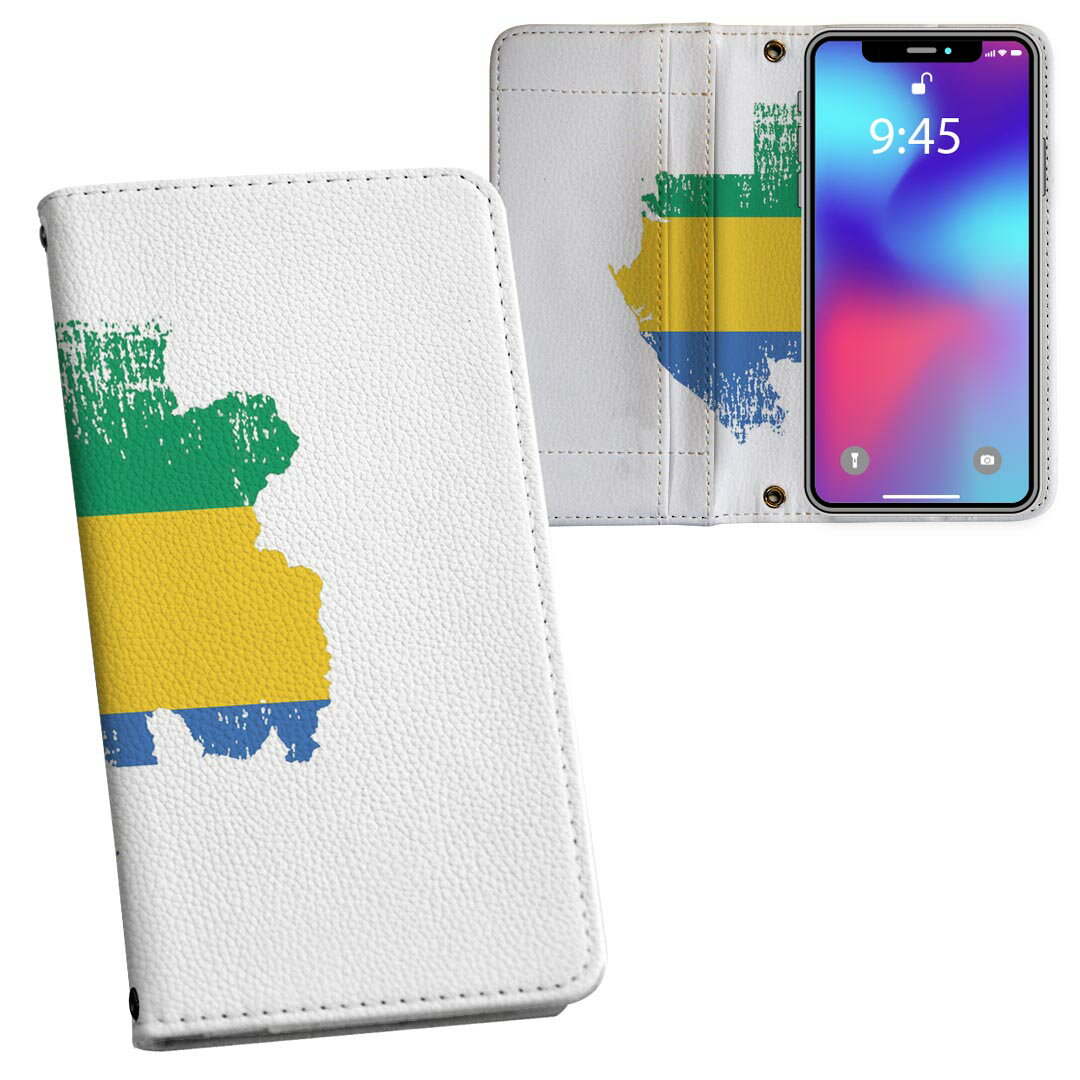 AQUOS sense9 用 手帳型ケース SH-53E / SHG14 / SH-M29 共通対応 内側プリント ケース カバー sh53e 対応 ケース カバー 手帳型 マグネット式 ピタッと閉まる レザーケース カード収納 ポケット 018830 gabon ガボン