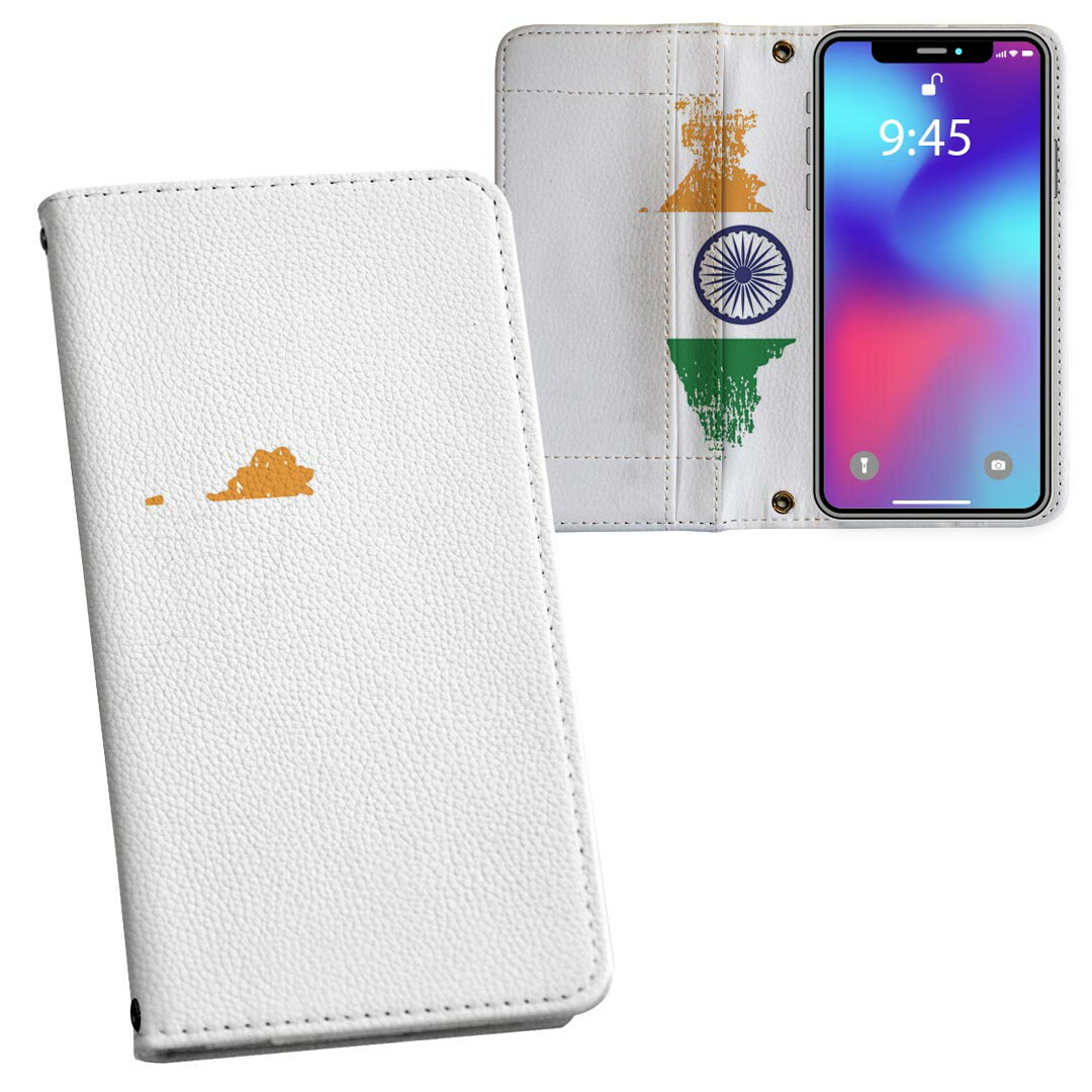 Galaxy A25 用 SC-53F / SCG33 共通対応 内側プリント ギャラクシーa25 5G 対応 ケース カバー 手帳型 マグネット式 ピタッと閉まる レザーケース カード収納 ポケット 018850 india インド