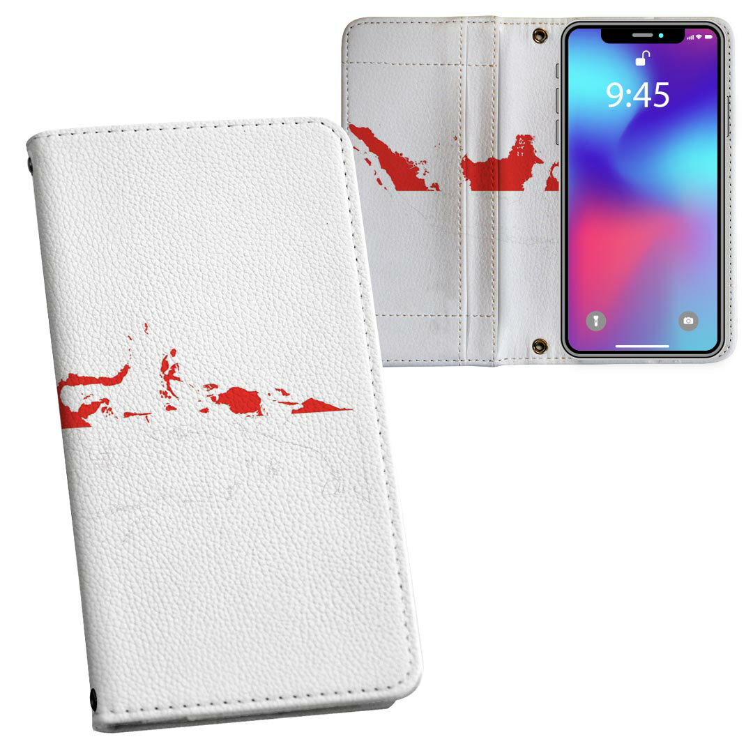 iPhone14 6.1インチ 用 手帳型 内側プリント ケース カバー 各キャリア iPhone 14 共通対応 ケース カバー 手帳型 マグネット式 ピタッと閉まる レザーケース カード収納 ポケット 018851 indonesia インドネシア