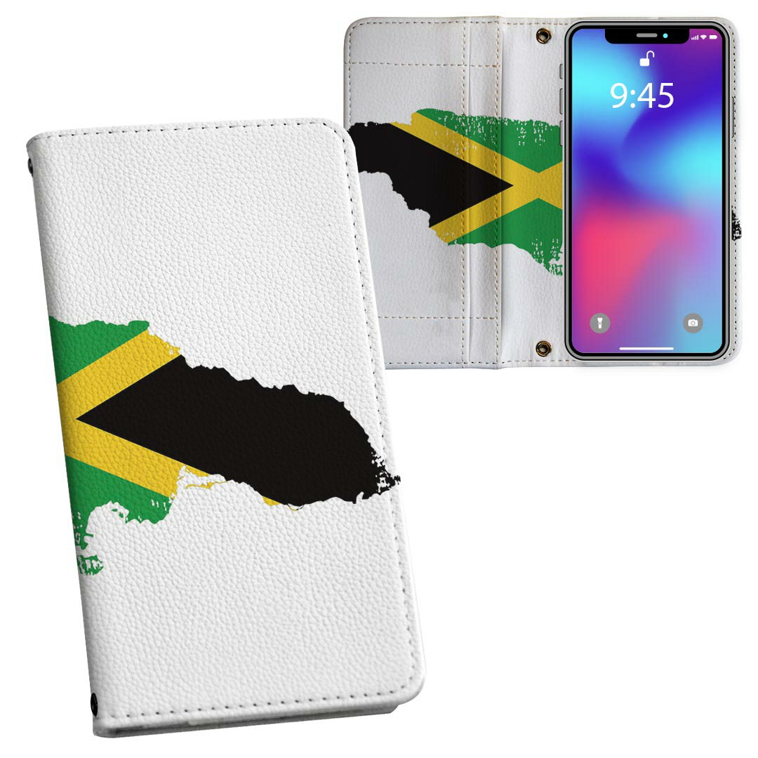 商品特徴・シームレスな全面デザイン（内側は落ち着いたオフホワイト）・外側は高品質の人工革を使用・内側にはスマホを装着するケースが付属・機種専用のカメラホール仕様でケースを装着したままの撮影が可能・ワンセグや動画の視聴に便利な横置きスタンド機...