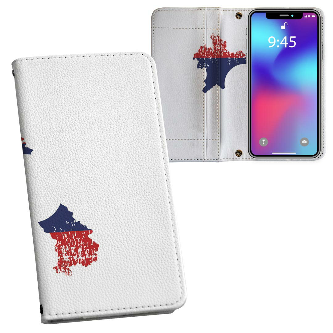 商品特徴・シームレスな全面デザイン・外側は高品質の人工革を使用・内側にはスマホを装着するケースが付属・機種専用のカメラホール仕様でケースを装着したままの撮影が可能・ワンセグや動画の視聴に便利な横置きスタンド機能・ICカードなどを2枚まで収納...