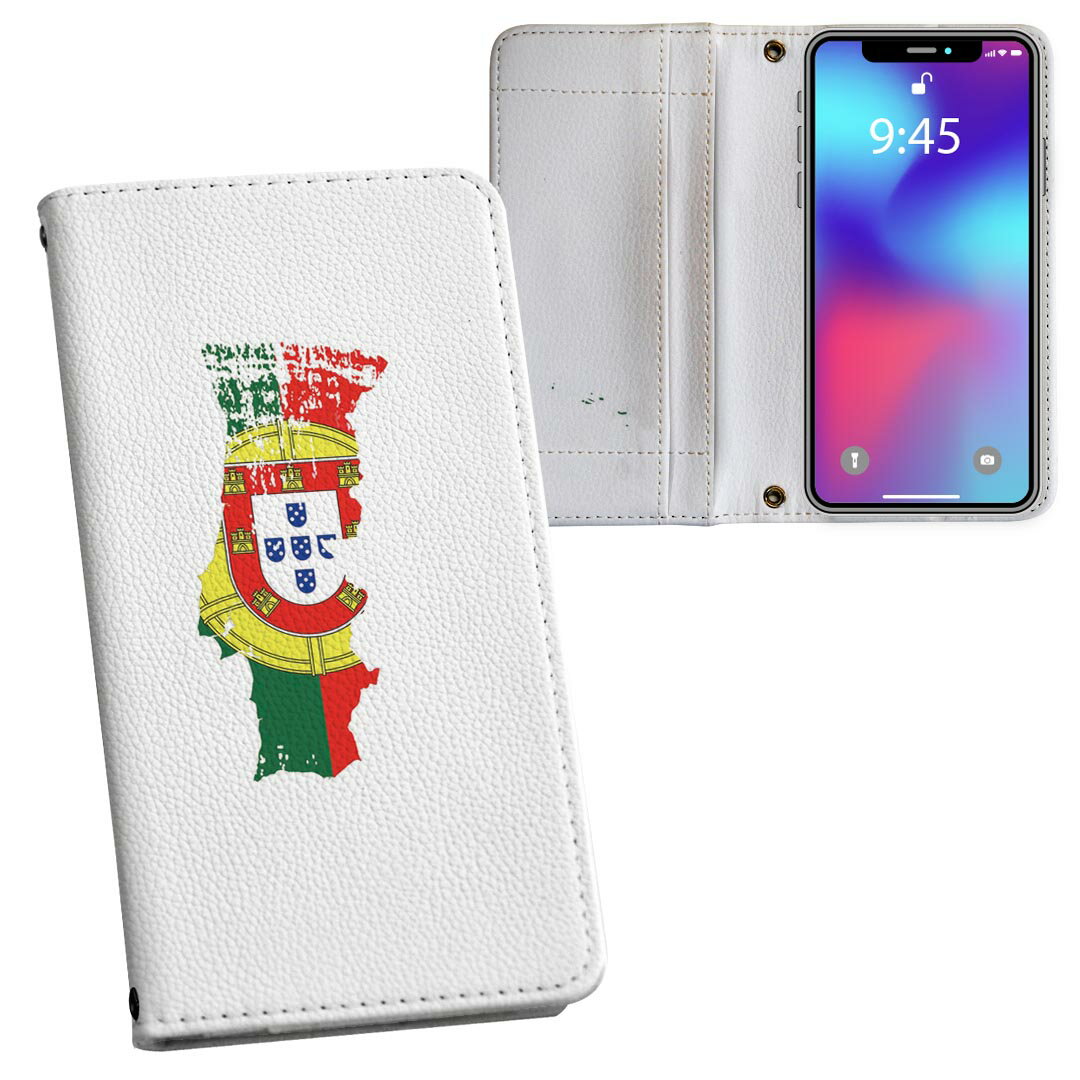 樂天商城 - iPhone14 plus 6.7 インチ 専用 各キャリア iPhone14plus プラス 共通対応 内側プリント ケース カバー 手帳型 マグネット式 ピタッと閉まる レザーケース カード収納 ポケット 018924 portugal ポルトガル