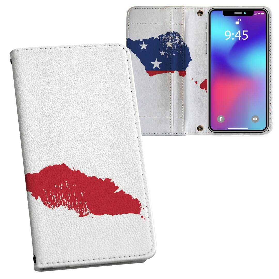 楽天市場】カーボン サナモアの通販