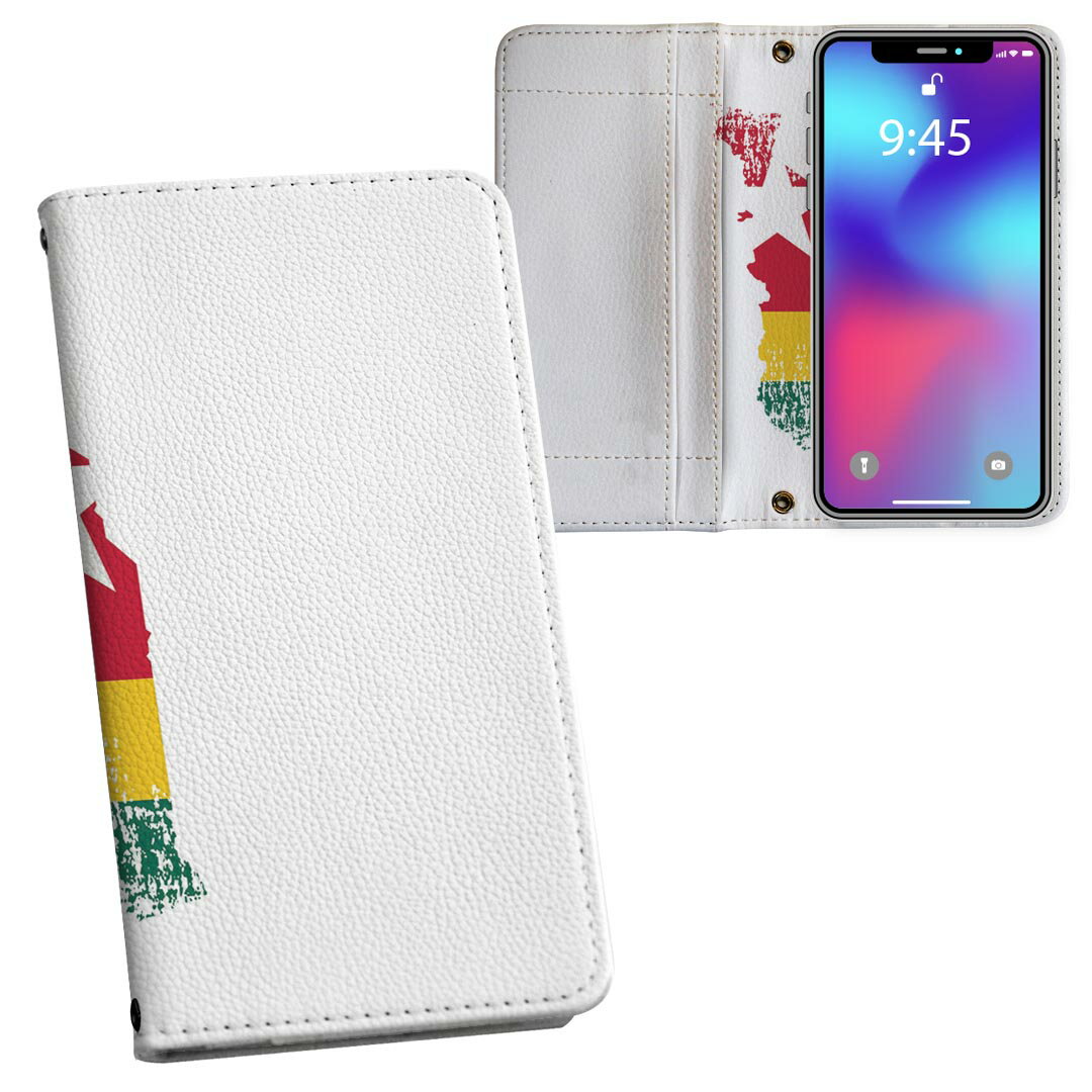 AQUOS wish2 / wish 用 SH-51C / SHG06 / A104SH / SH-M20 共通対応 内側プリント 対応 ケース カバー 手帳型 マグネット式 ピタッと閉まる レザーケース カード収納 ポケット 018967 togo トーゴ