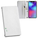 Galaxy A52 5G 用 手帳型 内側プリント ケース カバー SC-53B 対応 ケース カバー 手帳型 sc53b マグネット式 ピタッと閉まる レザーケース カード収納 ポケット 018981 vanuatu バヌアツ(2)