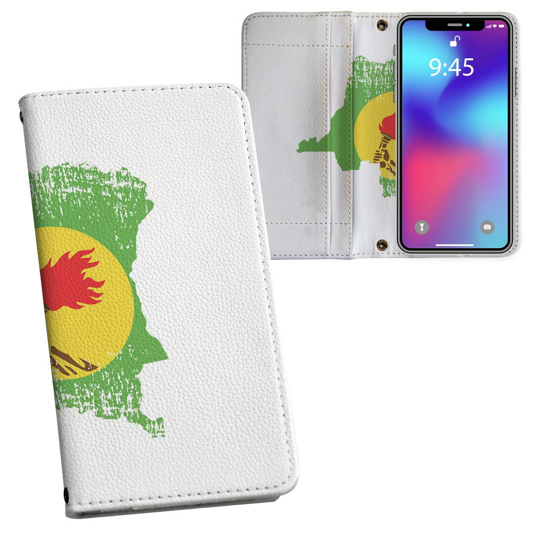 iPhone13 6.1インチ 用 手帳型 内側プリント ケース カバー iPhone 13 共通対応 ケース カバー 手帳型 マグネット式 ピタッと閉まる レザーケース カード収納 ポケット 018988 zaire ザイール