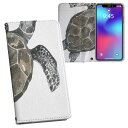 AQUOS sense6 用 手帳型 内側プリント ケース カバー SH-54B / SHG05 共通対応 ケース カバー 手帳型 sh54b マグネット式 ピタッと閉まる レザーケース カード収納 ポケット 019004 カメ 亀