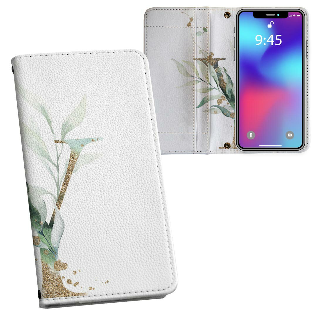 Mobile Phone - AQUOS R2 SH-03K アクオスR2 対応 内側プリント sh03k 対応 ケース カバー 手帳型 マグネット式 ピタッと閉まる レザーケース カード収納 ポケット 019142 文字 y アルファベット