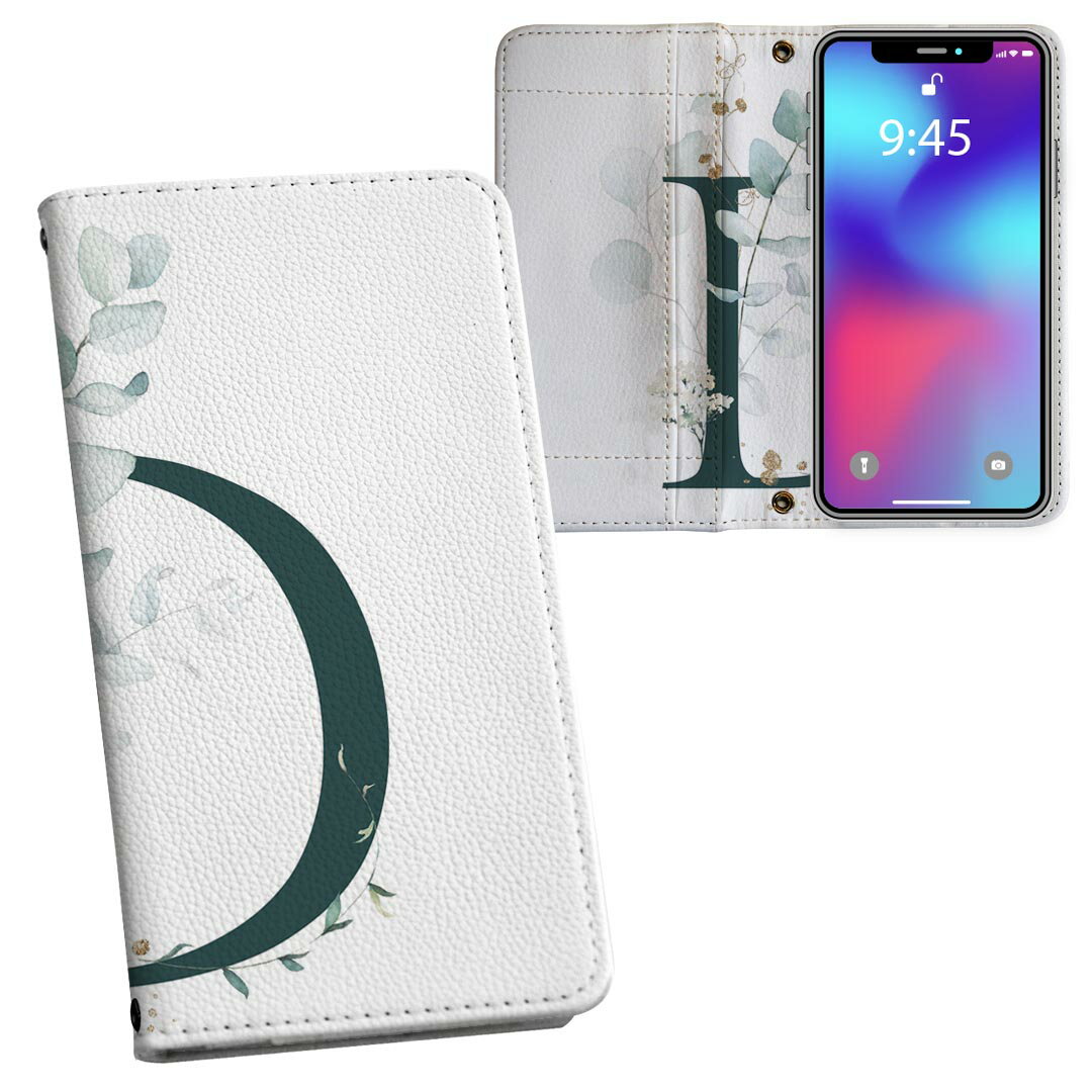 樂天商城 - Pixel 10a 用 内側プリント Google pixel10a 対応 ケース カバー 手帳型 マグネット式 ピタッと閉まる レザーケース カード収納 ポケット 019382 文字 d アルファベット