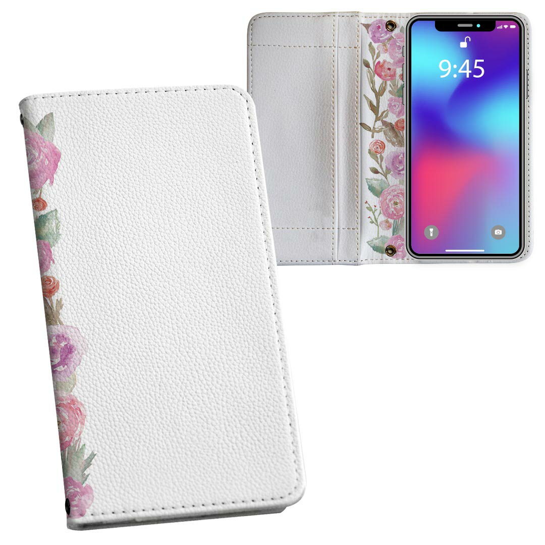 乐天商城 - Xperia 10 VII 用 内側プリント SO-52F / SOG16 / XQ-FE44 共通対応 ケース カバー 手帳型 マグネット式 ピタッと閉まる レザーケース カード収納 ポケット 019488 文字 i アルファベット
