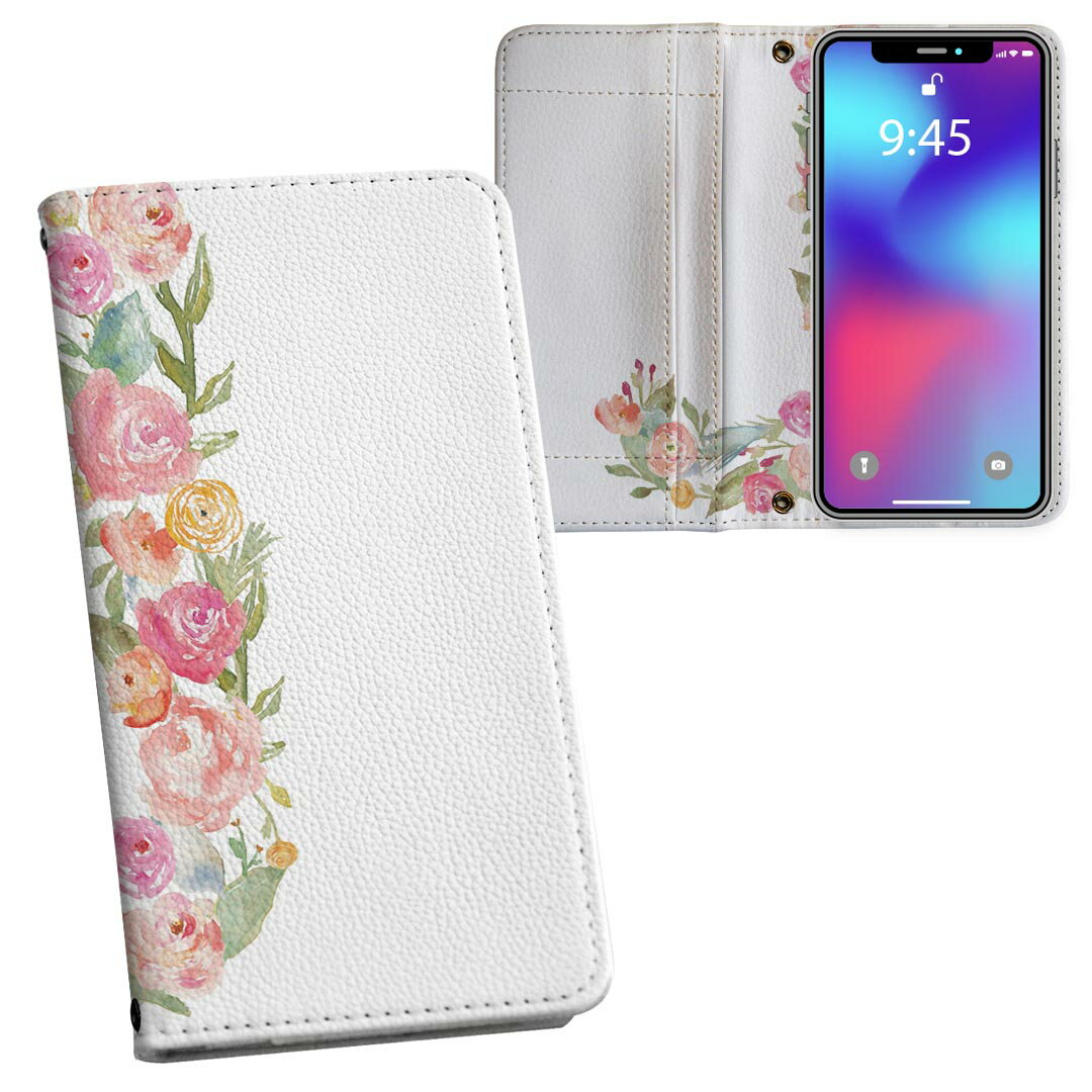 Xperia 10 VI 用 ケース カバー 手帳型 SO-52E / SOG14 / A402SO / 共通対応 内側プリント so52e 対応 ケース カバー 手帳型 マグネット式 ピタッと閉まる レザーケース カード収納 ポケット 019489 文字 j アルファベット