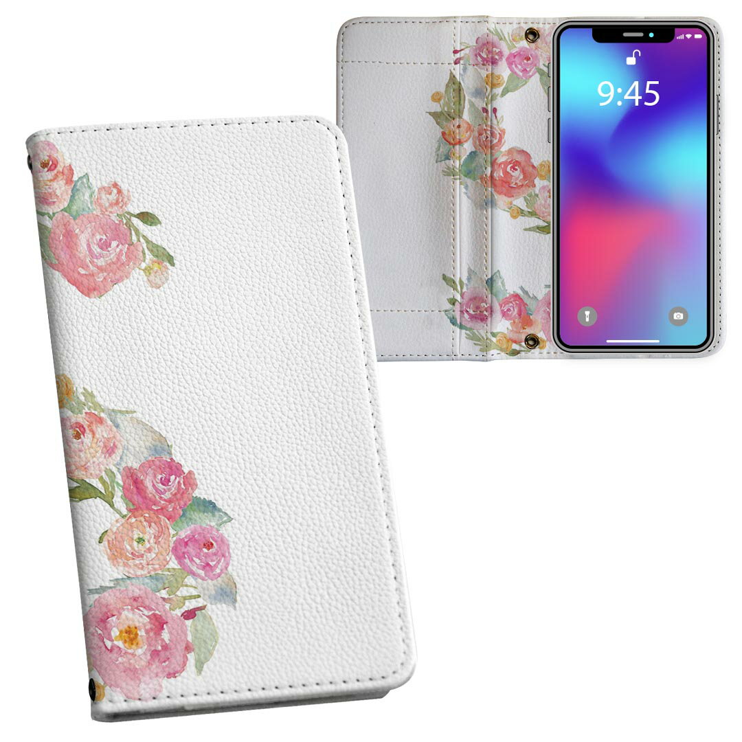 樂天商城 - Google Pixel9a 用 両面プリント ケース カバー pixel9a 対応 ケース カバー 手帳型 マグネット式 ピタッと閉まる レザーケース カード収納 ポケット 019507 文字 s アルファベット