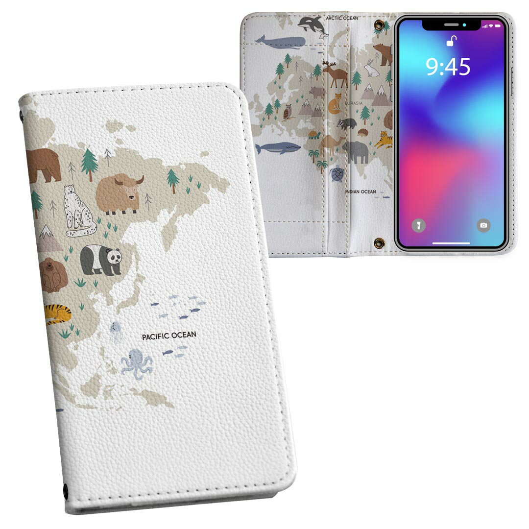 Galaxy S26 Plus 用 内側プリント SC-52G / SCG38 対応 ケース カバー 手帳型 マグネット式 ピタッと閉まる レザーケース カード収納 ポケット 019960 eurasia map 動物 地図
