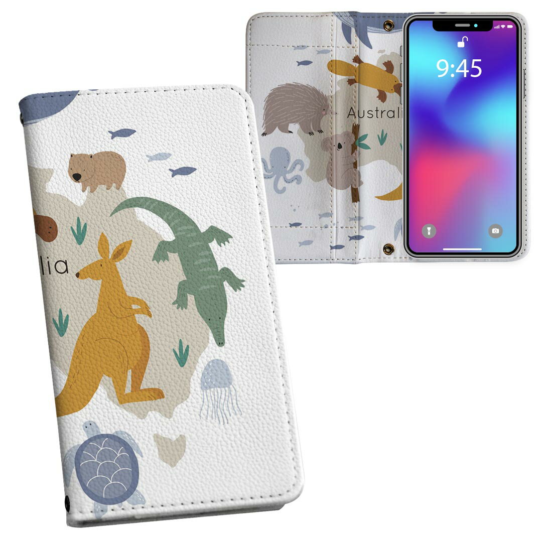 Galaxy S26 Plus 用 内側プリント SC-52G / SCG38 対応 ケース カバー 手帳型 マグネット式 ピタッと閉まる レザーケース カード収納 ポケット 019965 Australia map 動物 地図