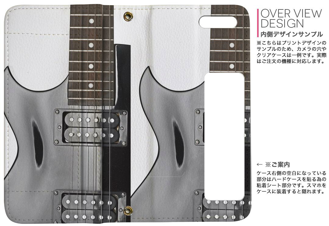 iPhone11 Pro 5.8インチ 専用 iphone11pro アイフォン softbank docomo au 両面プ...