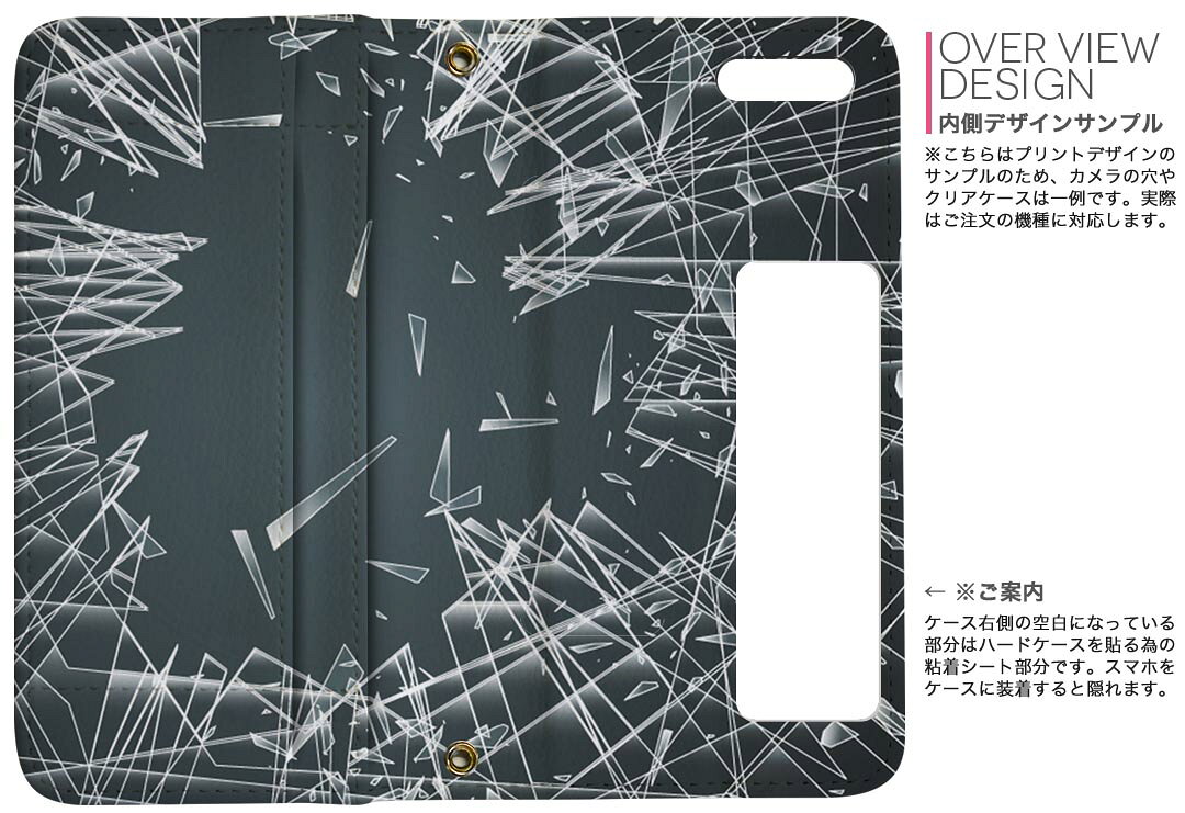iPhone11 6.1インチ 専用 iphone 11 アイフォン softbank docomo au 両面プリント ...