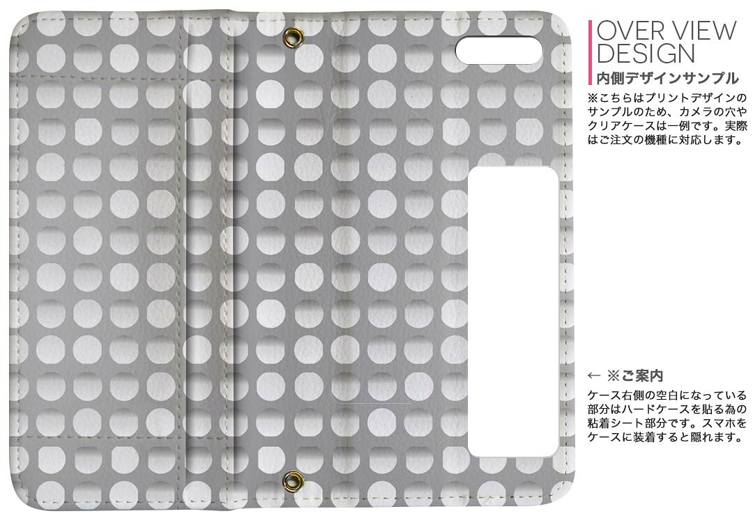 iPhone11 6.1インチ 専用 iphone 11 アイフォン softbank docomo au 両面プリント ...