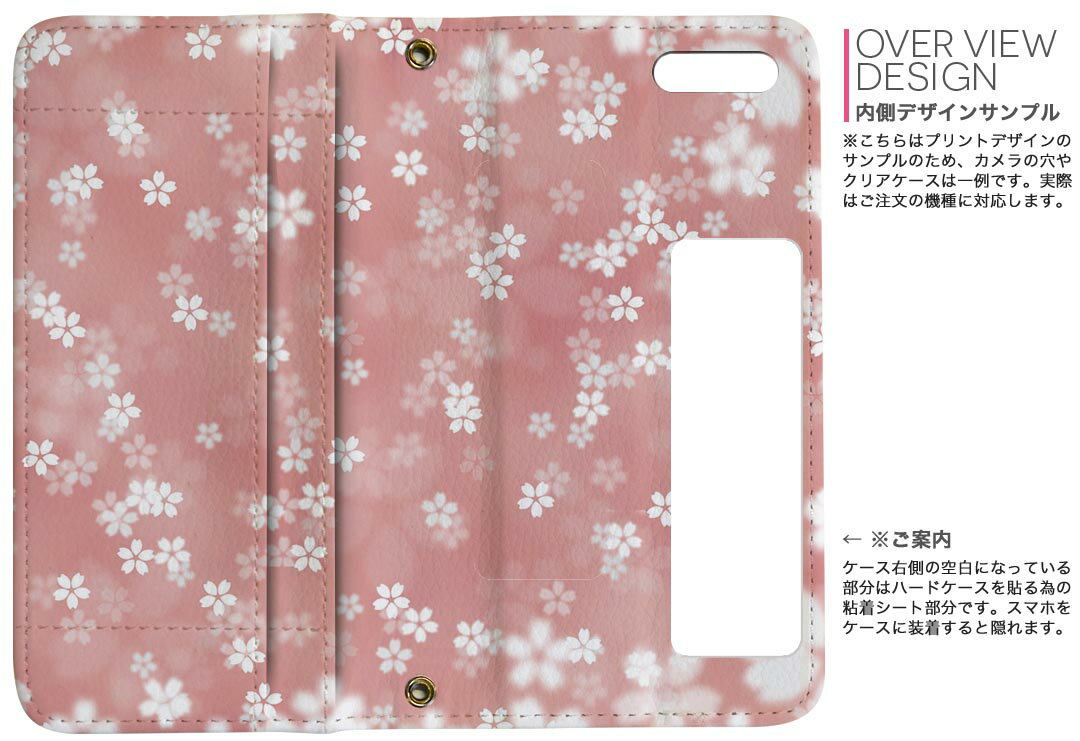 iPhone11 Pro 5.8インチ 専用 iphone11pro アイフォン softbank docomo au 両面プ...