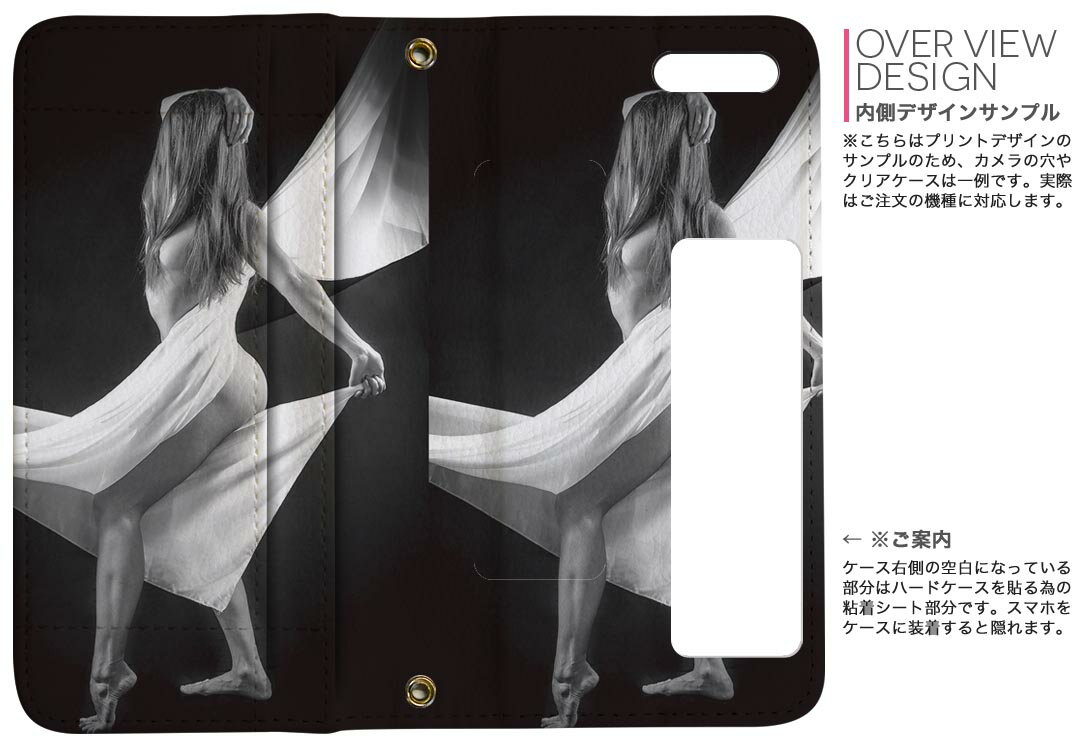 iPhone11 6.1����� ���� iphone 11 �����ե��� softbank docomo au ξ�̥ץ��� ΢ɽ ��¦ ���� ���ޥ� ���С� �쥶�� ������ ��Ģ������ �ե�å� �������꡼ ����ޤ� �� �ե�ǥ����� 001058 ��ˡ��� ���ο͡���