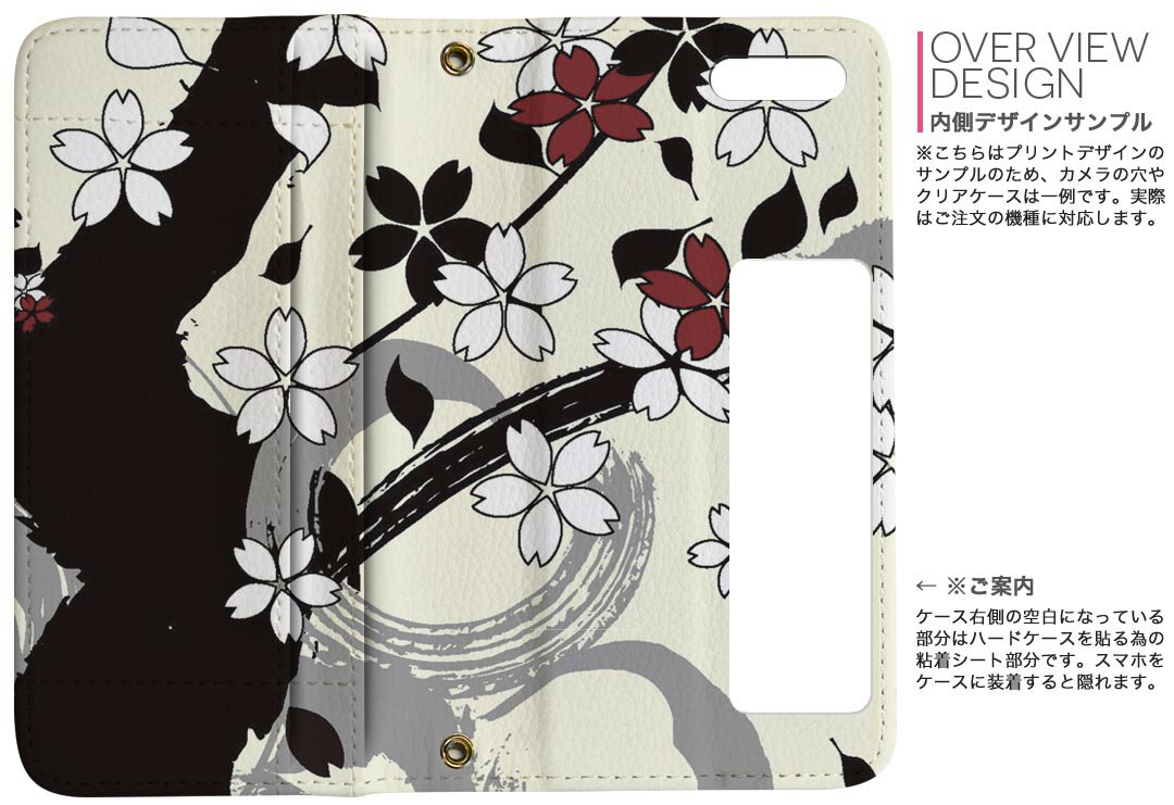 iPhone11 Pro 5.8����� ���� iphone11pro �����ե��� softbank docomo au ξ�̥ץ��� ΢ɽ ��¦ ���� ���ޥ� ���С� �쥶�� ������ ��Ģ������ �ե�å� �������꡼ ����ޤ� �� �ե�ǥ����� 001074 �ե� ���������