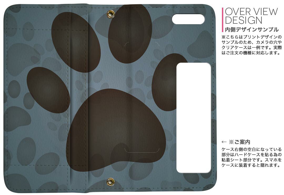 iPhone11 6.1����� ���� iphone 11 �����ե��� softbank docomo au ξ�̥ץ��� ΢ɽ ��¦ ���� ���ޥ� ���С� �쥶�� ������ ��Ģ������ �ե�å� �������꡼ ����ޤ� �� �ե�ǥ����� 001152 ���˥ޥ� ����­��