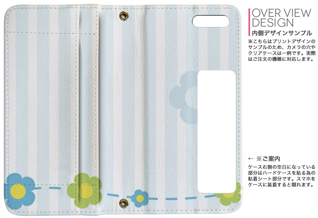 iPhone11 6.1����� ���� iphone 11 �����ե��� softbank docomo au ξ�̥ץ��� ΢ɽ ��¦ ���� ���ޥ� ���С� �쥶�� ������ ��Ģ������ �ե�å� �������꡼ ����ޤ� �� �ե�ǥ����� 001343 �ե� �֡�����