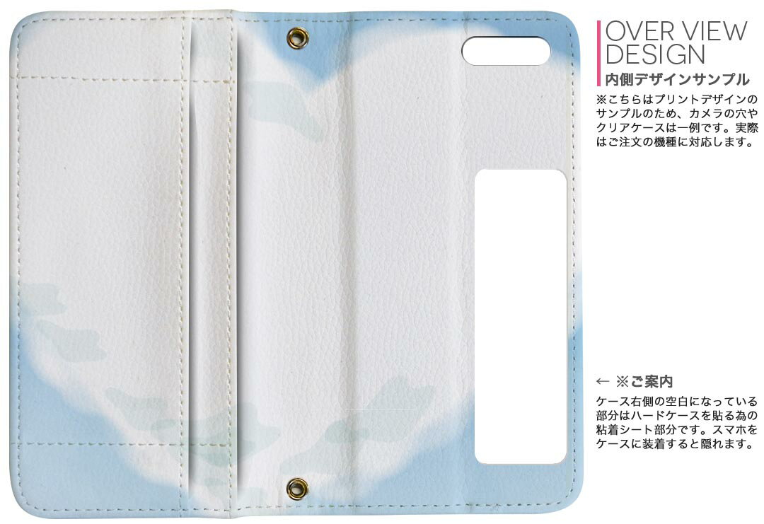 iPhone11 6.1����� ���� iphone 11 �����ե��� softbank docomo au ξ�̥ץ��� ΢ɽ ��¦ ���� ���ޥ� ���С� �쥶�� ������ ��Ģ������ �ե�å� �������꡼ ����ޤ� �� �ե�ǥ����� 001442 ��֥꡼ �ϡ��ȡ���