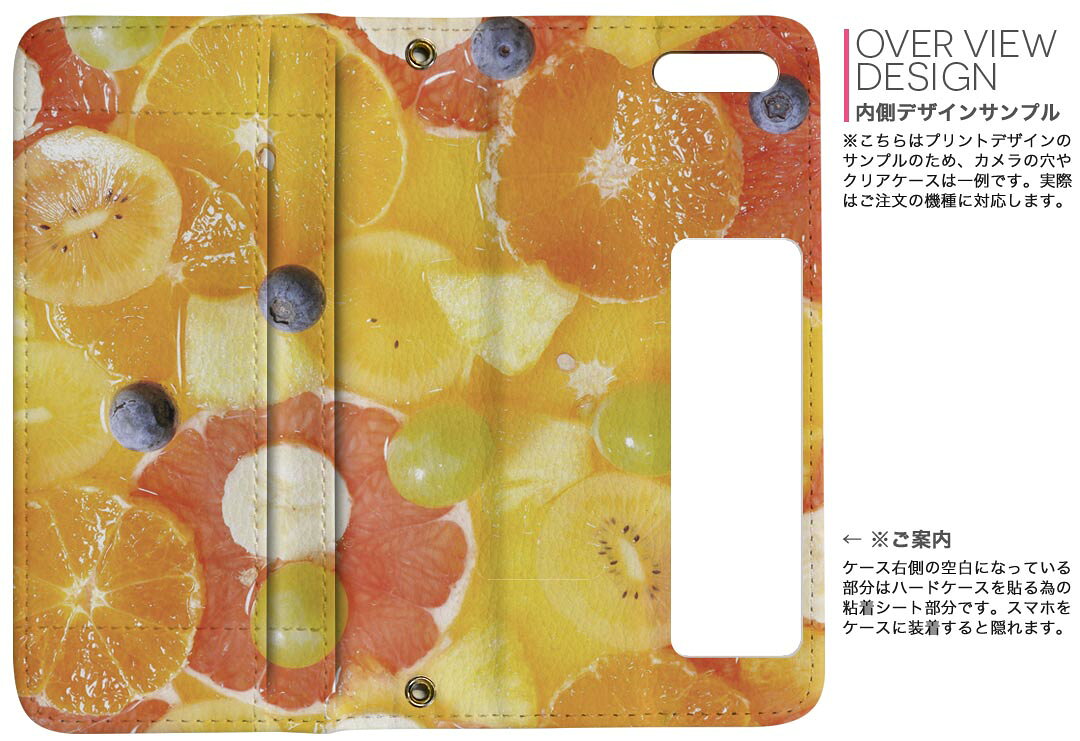 iPhone XR iPhone 10r iPhone X Earl Ten Earl iPhone XR Softbank Docomo Au Impresión a doble cara Parte posterior Interior Funda interior para teléfono Cuaderno Tipo Flip Diary Bifold Diseño completo 001602 Fruta Naranja — vista 3