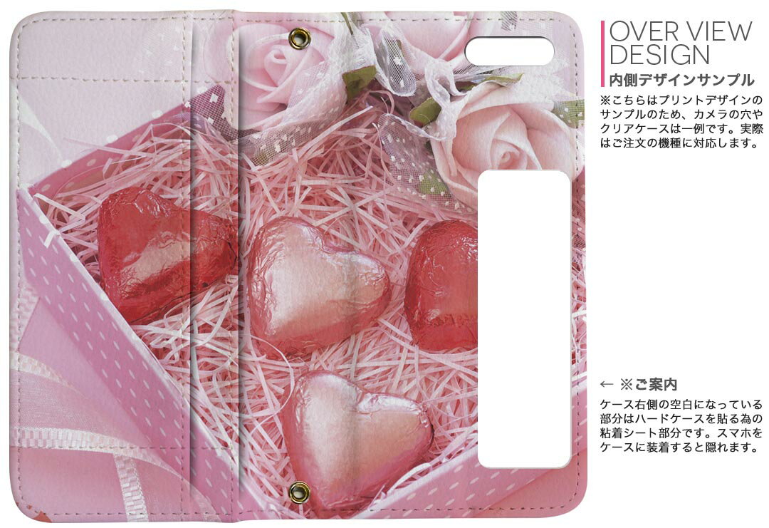 iphone X iPhone 10 アイフォーン エックス　テン softbank ソフトバンク 両面プリント 裏表 内側 内面 スマホ カバー レザー ケース 手帳タイプ フリップ ダイアリー 二つ折り 革 フルデザイン 001621 ハート　チョコ