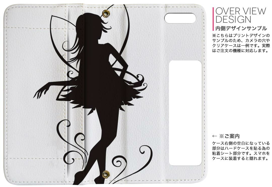 iPhone11 6.1����� ���� iphone 11 �����ե��� softbank docomo au ξ�̥ץ��� ΢ɽ ��¦ ���� ���ޥ� ���С� �쥶�� ������ ��Ģ������ �ե�å� �������꡼ ����ޤ� �� �ե�ǥ����� 001641 ��ˡ��� ���������λ�