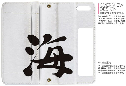 【中古】ナショナル エアコンリモコン A75C244
