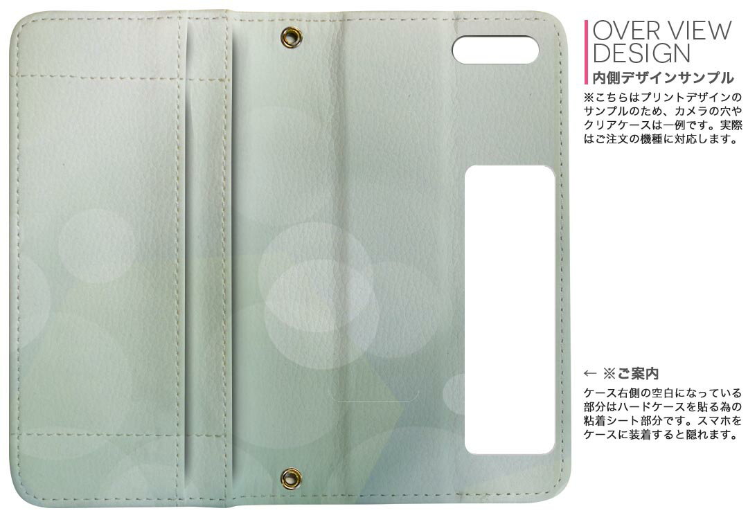 iPhone11 Pro 5.8����� ���� iphone11pro �����ե��� softbank docomo au ξ�̥ץ��� ΢ɽ ��¦ ���� ���ޥ� ���С� �쥶�� ������ ��Ģ������ �ե�å� �������꡼ ����ޤ� �� �ե�ǥ����� 001826 ��֥꡼ ����ץ롡��