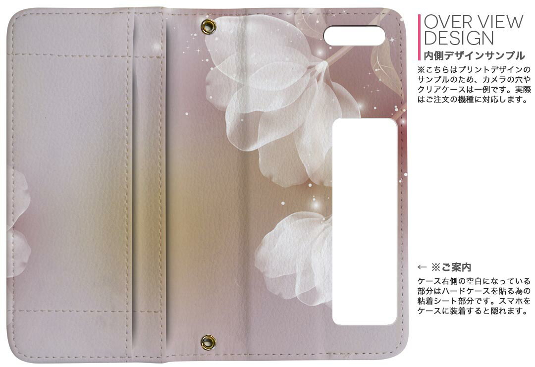 iPhone11 6.1����� ���� iphone 11 �����ե��� softbank docomo au ξ�̥ץ��� ΢ɽ ��¦ ���� ���ޥ� ���С� �쥶�� ������ ��Ģ������ �ե�å� �������꡼ ����ޤ� �� �ե�ǥ����� 001974 �ե� �֡��ե�����