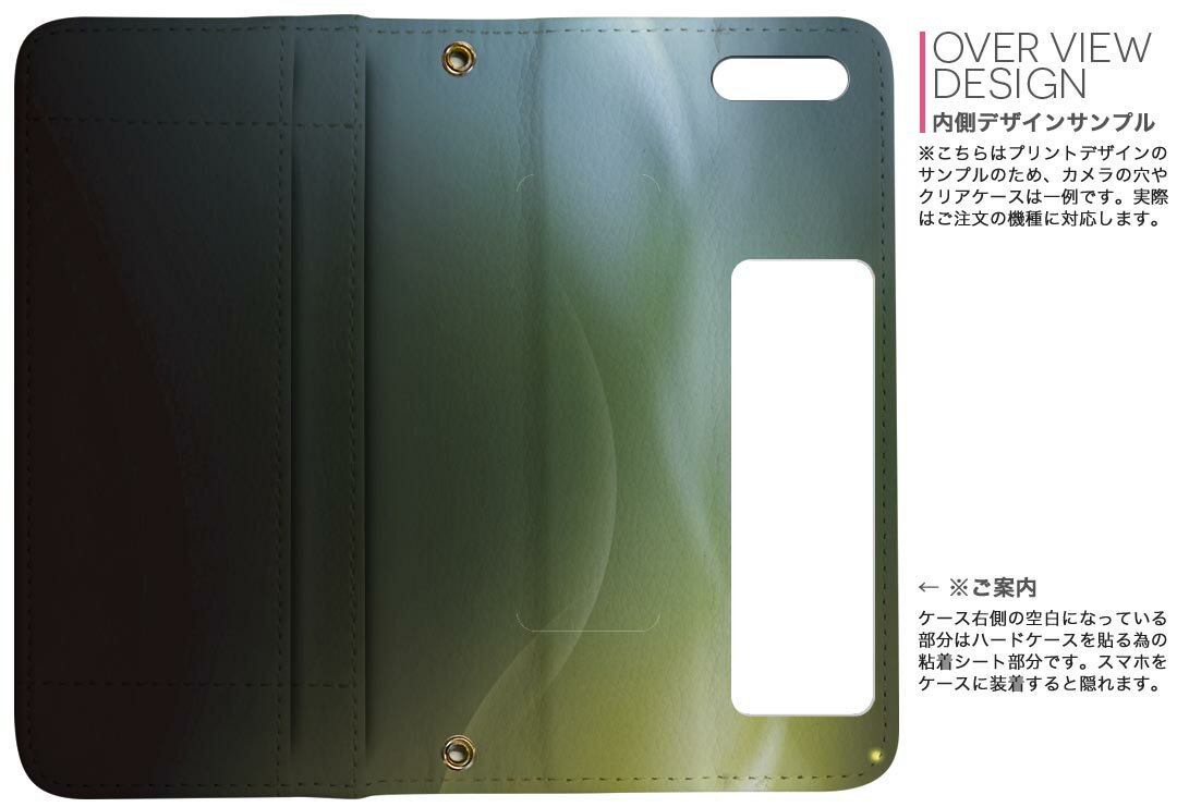 Xperia 10 V 用 手帳型 内側プリント ケース カバー SO-52D / SOG11 / A302SO / XQ-DC44 共通対応 ケース カバー 手帳型 so52d マグネット式 ピタッと閉まる レザーケース カード収納 ポケット 002293 カラフル　蛍光