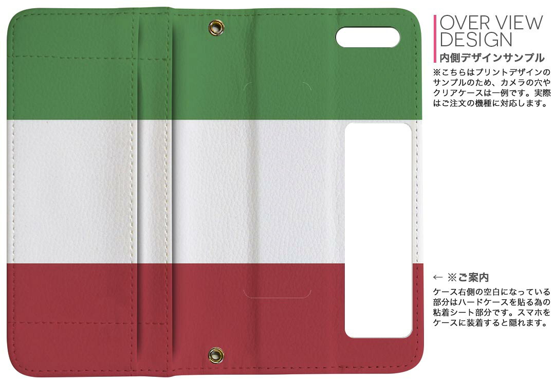 iPhone11 6.1インチ 専用 iphone 11 アイフォン softbank docomo au 両面プリント ...