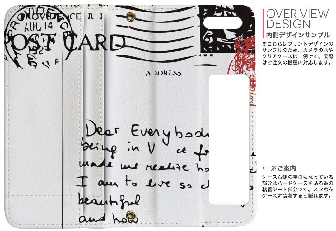 iPhone11 6.1����� ���� iphone 11 �����ե��� softbank docomo au ξ�̥ץ��� ΢ɽ ��¦ ���� ���ޥ� ���С� �쥶�� ������ ��Ģ������ �ե�å� �������꡼ ����ޤ� �� �ե�ǥ����� 002723 ��ˡ��� �Ѹ졡ʸ�������