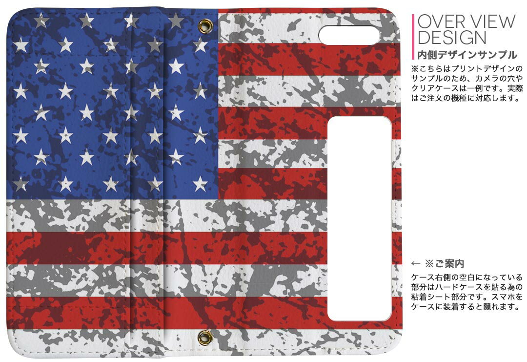 iPhone11 6.1����� ���� iphone 11 �����ե��� softbank docomo au ξ�̥ץ��� ΢ɽ ��¦ ���� ���ޥ� ���С� �쥶�� ������ ��Ģ������ �ե�å� �������꡼ ����ޤ� �� �ե�ǥ����� 002756 ��ˡ��� ���񡡹��