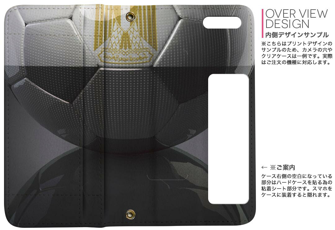 iPhone11 Pro 5.8インチ 専用 iphone11pro アイフォン softbank docomo au 両面プ...