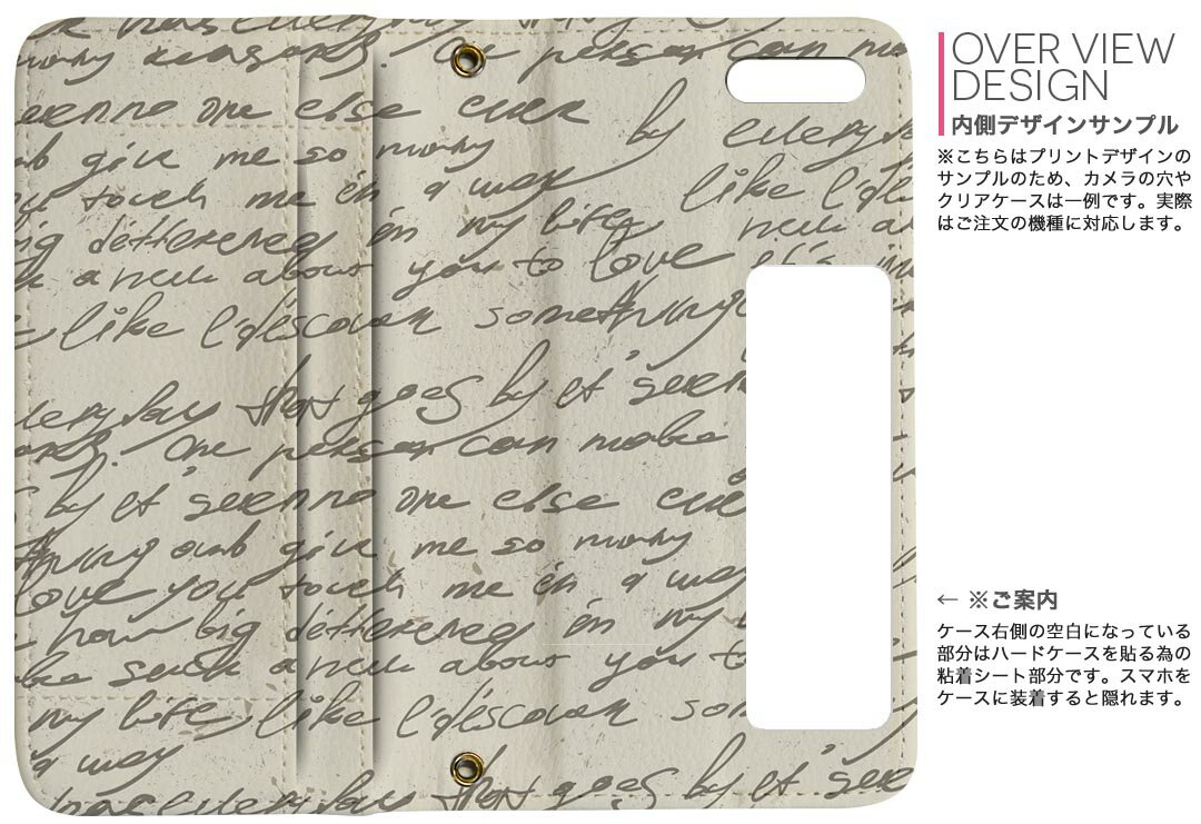 SO-04K Xperia XZ2 Premium エクスペリア エックスゼットツー プレミアム so04k docomo ドコモ 両面プリント 裏表 内側 内面 スマホ カバー レザー ケース 手帳タイプ フリップ ダイアリー 二つ折り 革 フルデザイン 003168 英語　文字　シンプル