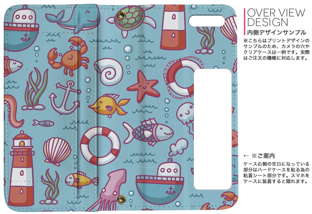 アクア 10 11 15 16 メッキドアミラーカバー 【 MIR-SID-072 】 MXPK10 MXPK11 MXPK15 MXPK16 49364