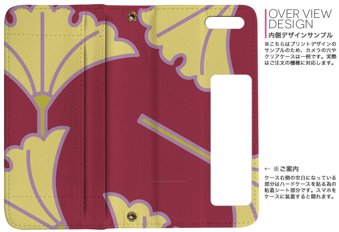 バブルドット ホワイト×ネイビー （クリア） ZenFone Max M2 ZB633KL MVNOスマホ（SIMフリー端末） SECOND SKIN zenfone max m2 ケース zenfone max m2 カバー zb633kl ケース zb633kl カバー ゼンフォンマックスM2 ケース ゼンフォンマックスM2 送料無料