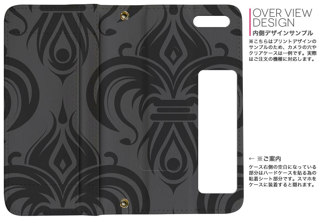 iPhone11 Pro 5.8インチ 専用 iphone11pro アイフォン softbank docomo au 両面プ...