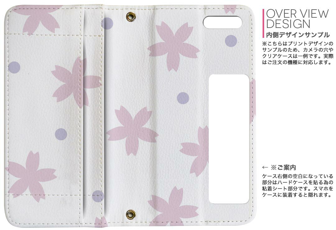 SC-02K Galaxy S9 ギャラクシー sc02k docomo ドコモ 両面プリント 裏表 内側 内面 スマホ カバー レザー ケース 手帳タイプ フリップ ダイアリー 二つ折り 革 フルデザイン 003997 桜　花　ピンク