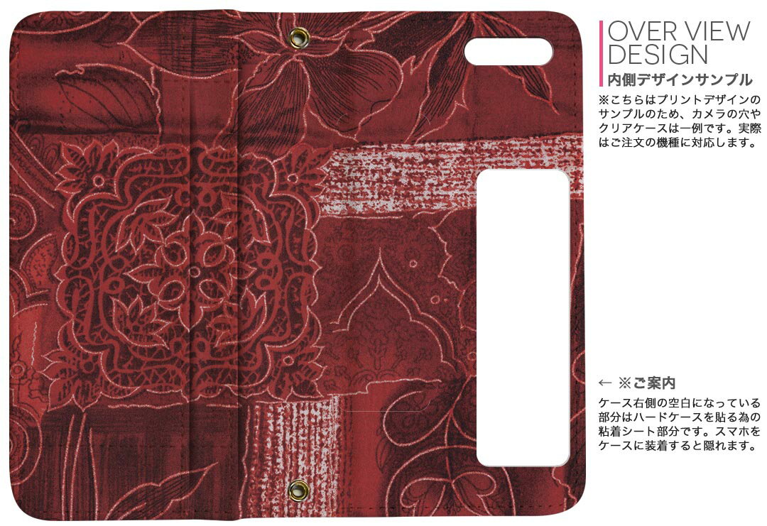Xperia 10 II 用 手帳型 内側プリント ケース カバー SO-41A / SOV43 共通対応 ケース カバー 手帳型 so41a マグネット式 ピタッと閉まる レザーケース カード収納 ポケット 022922 花　柄　模様