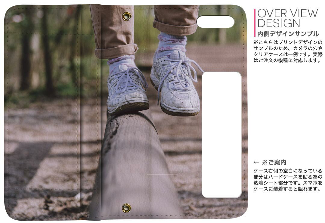 Galaxy A22 5G 用 手帳型 内側プリント ケース カバー SC-56B 対応 ケース カバー 手帳型 sc56b マグネット式 ピタッと閉まる レザーケース カード収納 ポケット 022939 人物　スニーカー　足