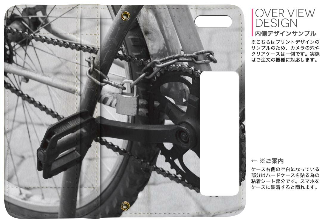 iPhone13 6.1インチ 用 手帳型 内側プリント ケース カバー iPhone 13 共通対応 ケース カバー 手帳型 マグネット式 ピタッと閉まる レザーケース カード収納 ポケット 022978 自転車　写真　モノクロ