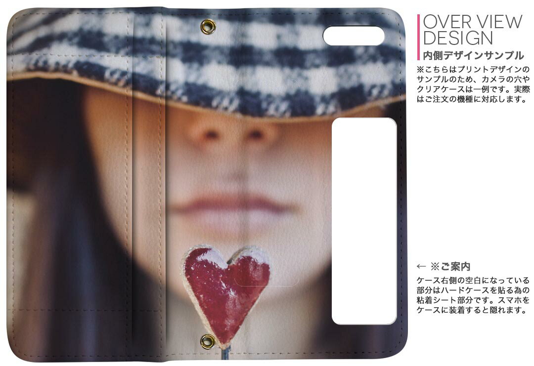 Xperia 10 IV 用 手帳型 内側プリント ケース カバー SO-52C / SOG07 共通対応 ケース カバー 手帳型 so52c マグネット式 ピタッと閉まる レザーケース カード収納 ポケット 023430 ハート　人物　写真 3